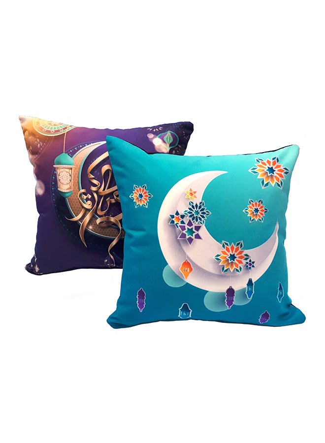 Alwan 2-Piece Ramadan Kareem Cushion Cover Multicolour 40x40cm - Image 1