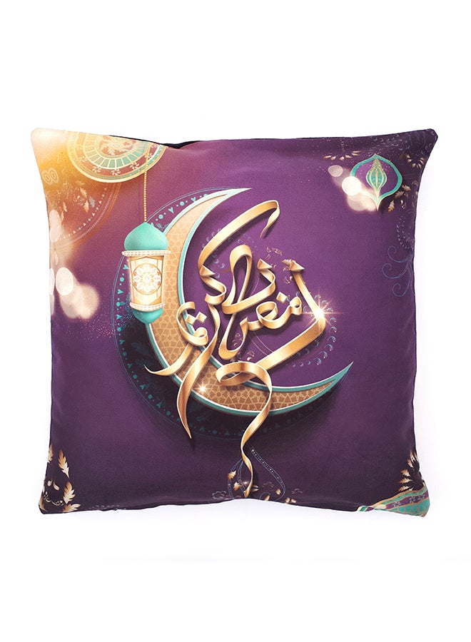 Alwan 2-Piece Ramadan Kareem Cushion Cover Multicolour 40x40cm - Image 3