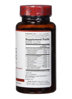 Olympian Labs Vitamin E Complete Dietary Supplement - 60 Softgels  - Image 3