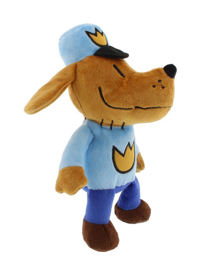 MerryMakers Man Plush Dog Toy 5 x 5.5 x 9.5inch - Image 4