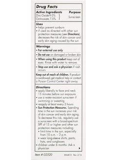 Elta MD Tinted UV Clear Facial Sunscreen With SPF 46  - Image 3
