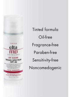 Elta MD Tinted UV Clear Facial Sunscreen With SPF 46  - Image 4