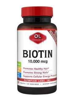 Olympian Labs Biotin Dietary Supplement - 60 Tablets 