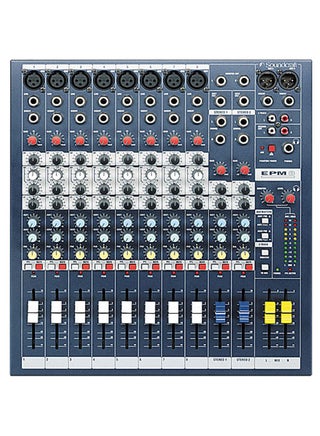 Multi-Purpose High Performance Visual Mixer EPM8 Multicolour - v1581915111/N34314631A_1