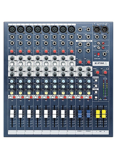 Multi-Purpose High Performance Visual Mixer EPM8 Multicolour