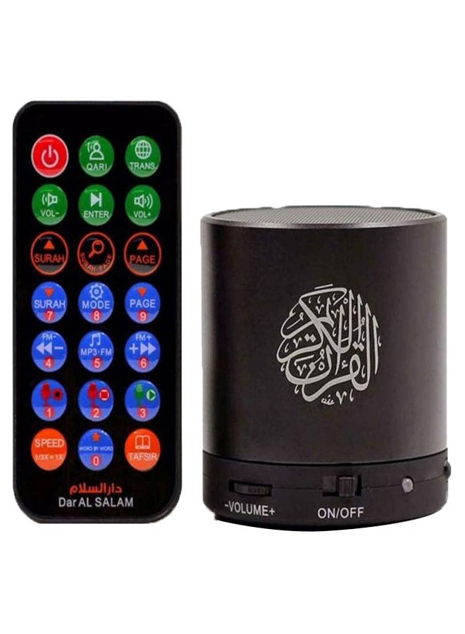Hi-Fi Sound Quran Bluetooth Speaker With Remote Multicolour