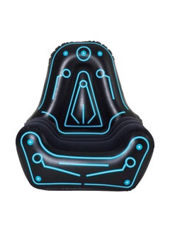 the Mainframe Armchair 1.12m X 99cm X 1.25m 26-75077 Multicolour 39centimeter