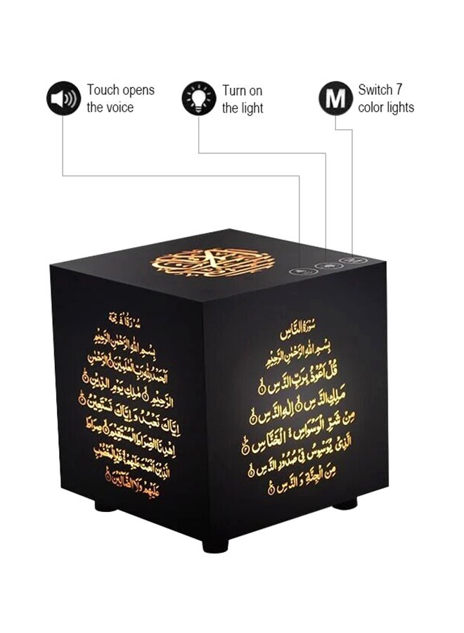 Digital Remote Control Quran Speaker Black - Image 2