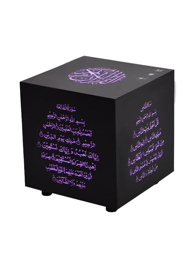 Digital Remote Control Quran Speaker Black - Image 3