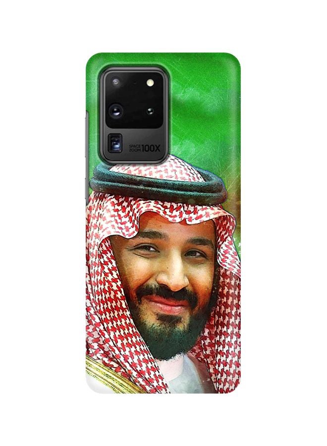 Stylizedd Classic Series Printed Case Cover For Samsung Galaxy S20 Ultra Hh Mohammed Bin Salman 