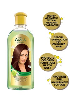 Jasmine Hair Oil 300ml - v1582032319/N13346010A_4