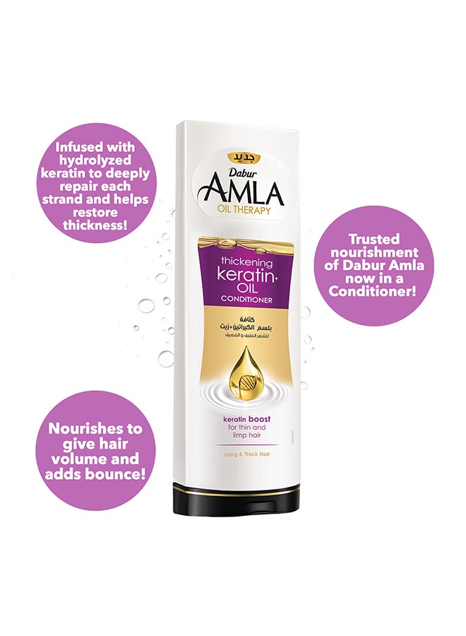 دابر بلسم أملا بزيت الكيراتين لتكثيف الشعر 400ملليلتر - Image 3