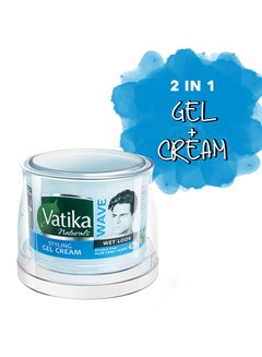 VATIKA Wave Styling Gel Cream 250ml  - Image 4