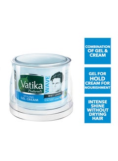 VATIKA Wave Styling Gel Cream 250ml  - Image 3