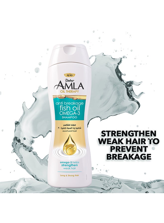Dabur - Amla Antibreakage Fish Oil Shampoo 400ml - Image 1