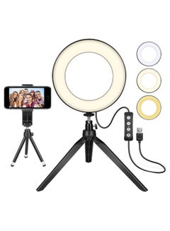 ماركة غير محددة طقم حلقة إضاءة LED للتصوير الفوتوغرافي متعدد الألوان  - Image 3