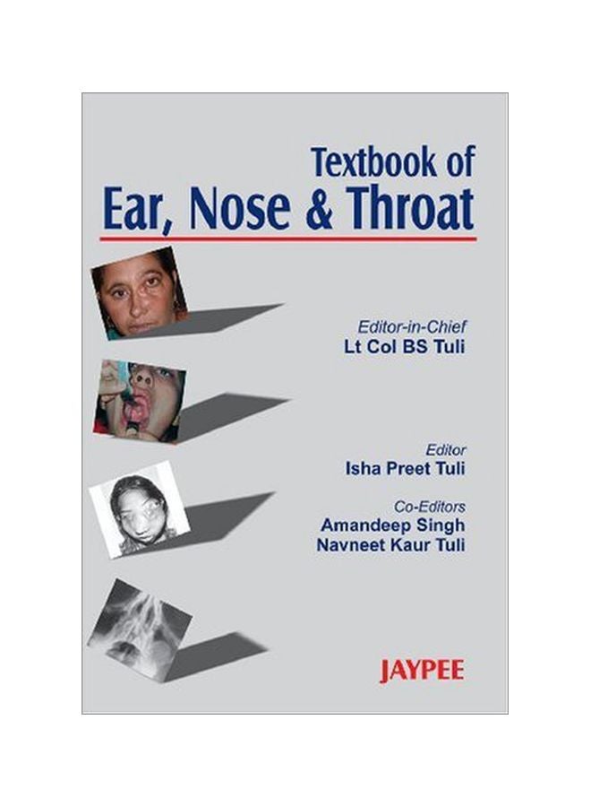 كتاب طب الأذن والأنف والحنجرة