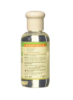 ساندوان زيت للجسم بفيتامين E 75ملليلتر  - Image 2