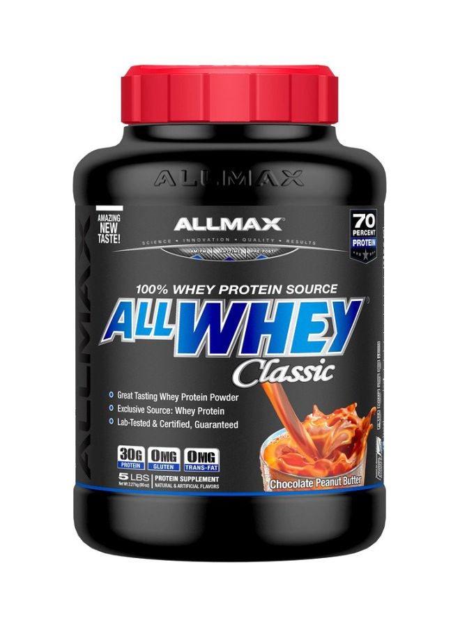 أولماكس نيوتريشن مسحوق بروتين مصل اللبن أولوي الكلاسيكي بالشوكولاتة وزبدة الفول السوداني - Image 1