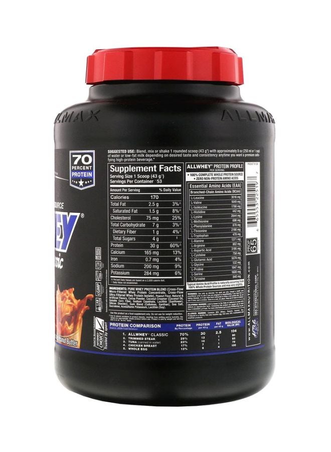 أولماكس نيوتريشن مسحوق بروتين مصل اللبن أولوي الكلاسيكي بالشوكولاتة وزبدة الفول السوداني - Image 2