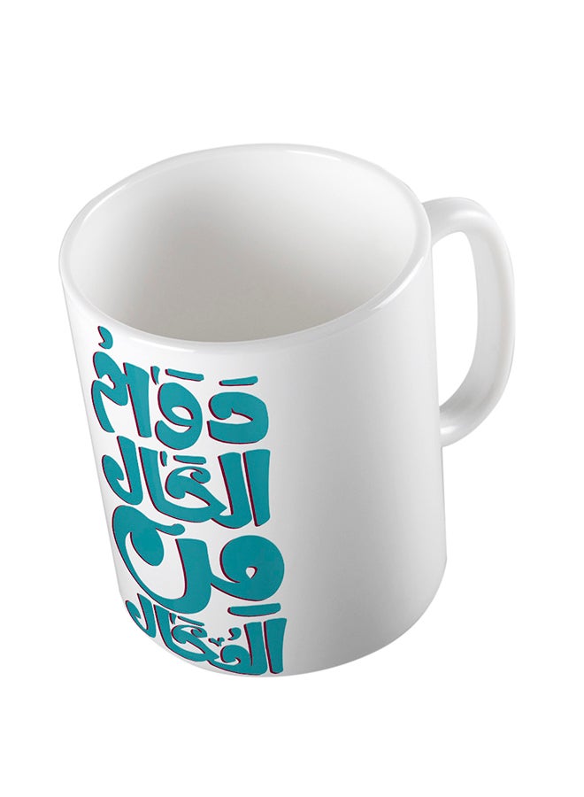 كوب للشاي والقهوة من السيراميك أبيض