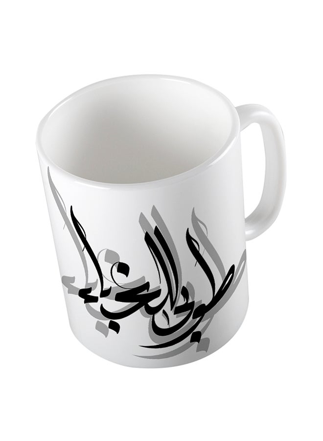 كوب للشاي والقهوة من السيراميك أبيض
