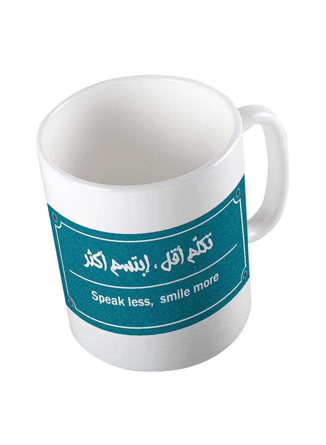 كوب للشاي والقهوة من السيراميك أبيض/أخضر