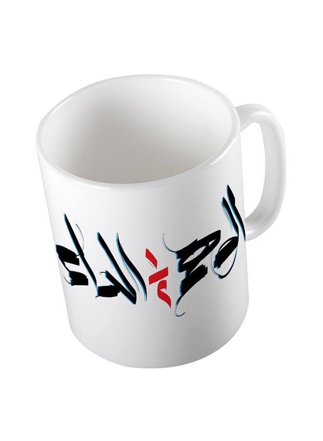 كوب للشاي والقهوة من السيراميك أبيض