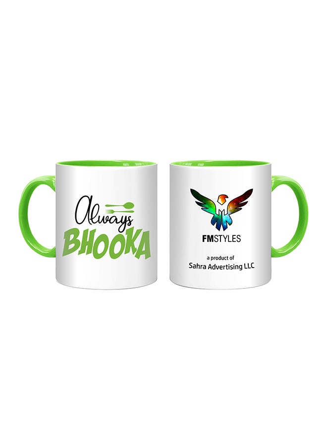 أف إم ستايلز "مج مطبوع عليه عبارة "Always Bhooka" متعدد الألوان - Image 1