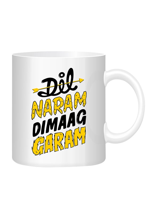 FMSTYLES Dimaag Garam Printed Mug White  - Image 1