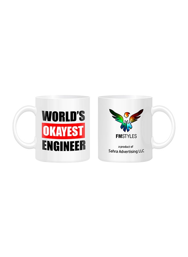 أف إم ستايلز مج بطبعة "World's Okayest Engineer" أبيض - Image 1