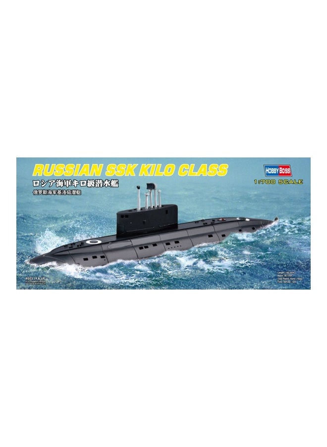 Hobby Boss 11-Piece Russian Navy Kilo Class Ship Boat Model Building Kit HY87002 - Image 2