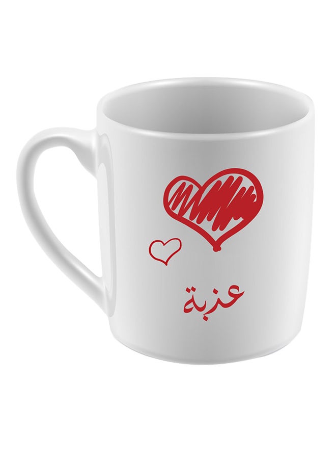 مج سيراميك للشاي والقهوة متعدد الألوان