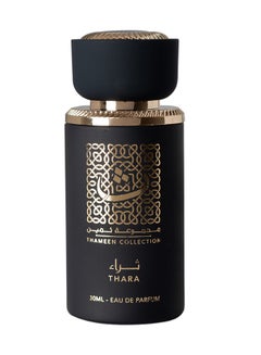 Thara EDP 30ml