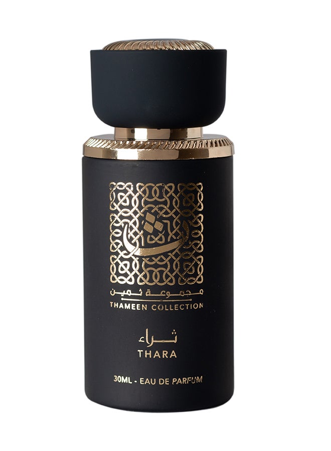 Lattafa - Thara EDP 30ml - Image 1