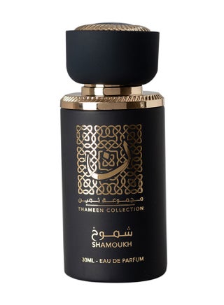 عطر شموخ EDP مجموعة ثمين 30ملليلتر - v1582133771/N34887873A_1
