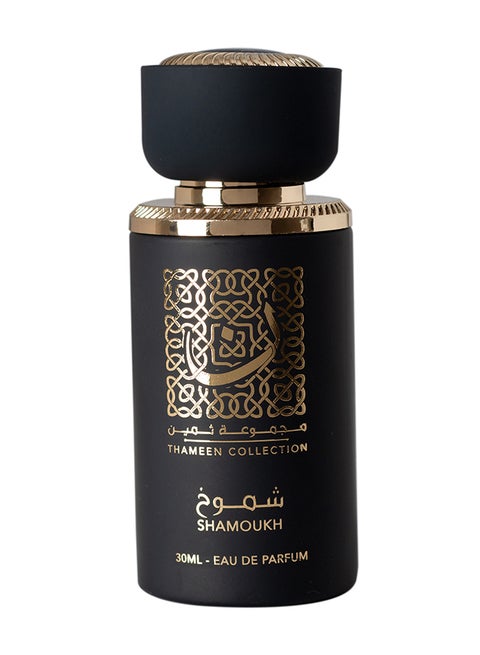 عطر شموخ EDP مجموعة ثمين 30ملليلتر