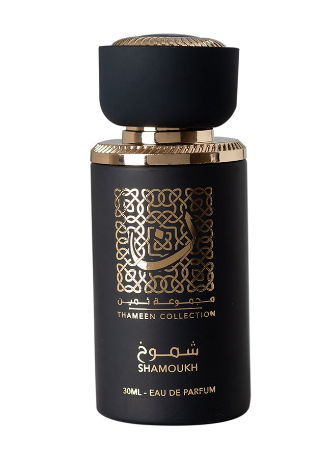 عطر شموخ EDP مجموعة ثمين 30ملليلتر