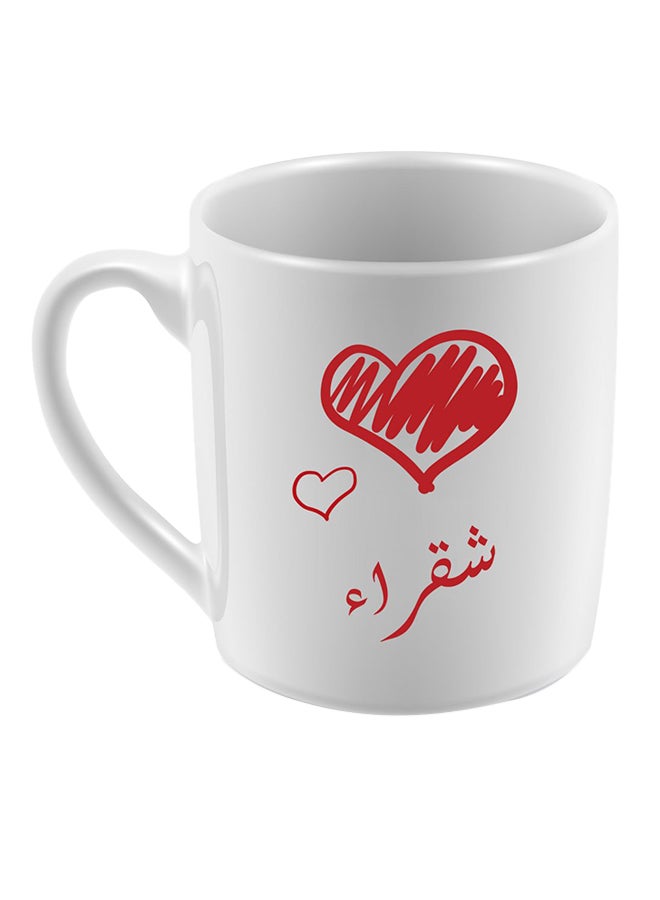 مج سيراميك للشاي والقهوة متعدد الألوان
