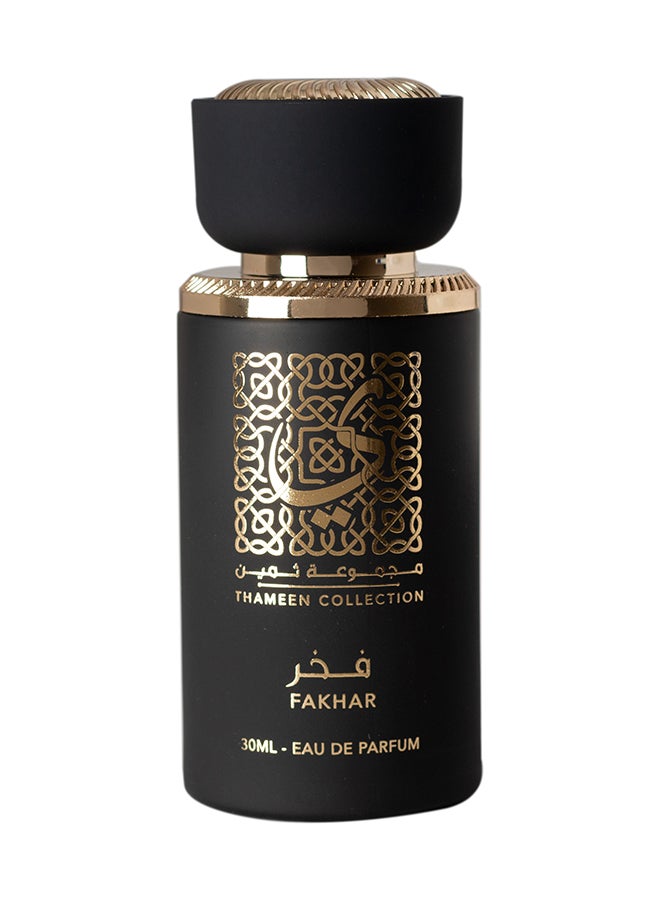 Lattafa Thameen Collection Fakhar EDP 30ml  - Image 1