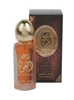 Lattafa Rouat Al Oud Hair Mist 50ml  - Image 2