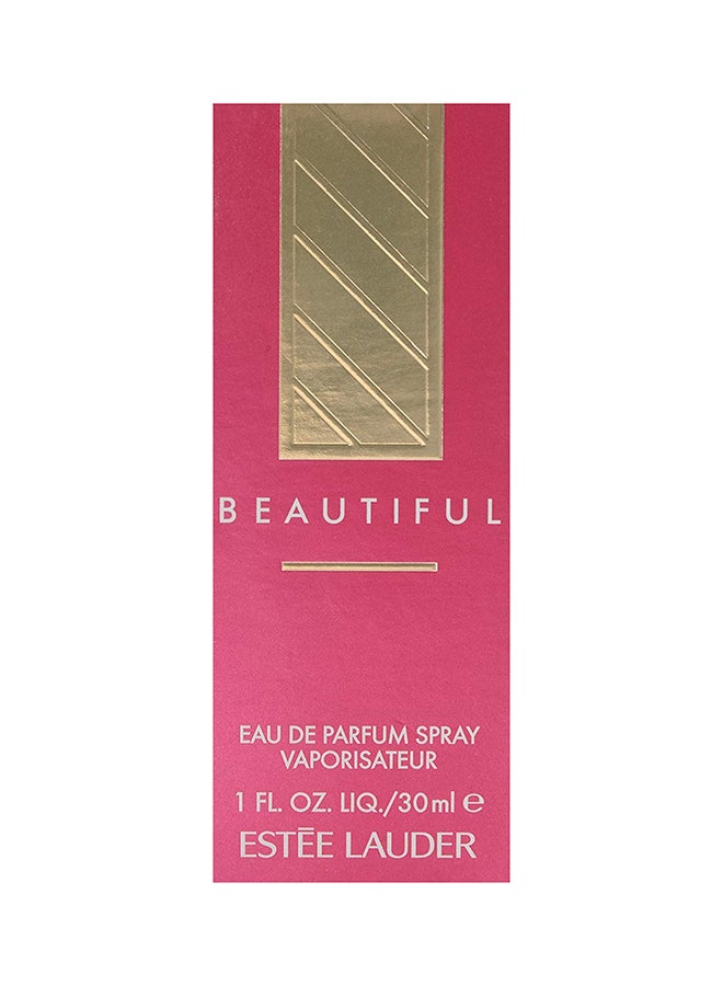 استي لودر عطر جميل - Image 2