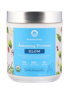 Amazing Protein Glow Protein Powder