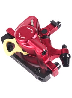 Hydraulic Disc Brake Front Rear Caliper 4.13 x 3.94 x 3.54inch - v1582195303/N34474645A_3