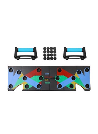 Multifunction Push Up Rack Board - v1582197500/N34535050A_1