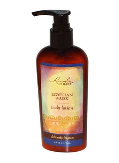 Kuumba Made Egyptian Musk Body Lotion 177ml 