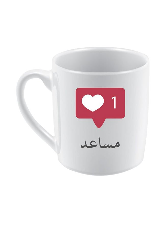 Msaed Name Printed Ceramic Mug For Coffee And Tea Multicolour