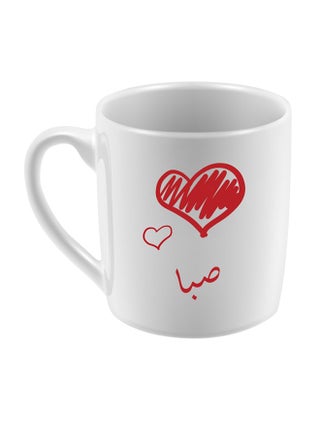 Saba Name Printed Ceramic Mug For Coffee And Tea Multicolour 10x5cm - v1582211526/N34898803A_1
