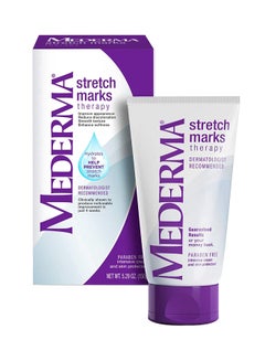 Mederma Stretch Mark Therapy 150grams  - Image 1