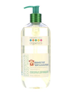 Nature's Baby Organics Coconut Pineapple Organics Shampoo And Body Wash 
